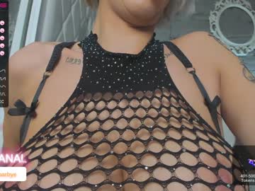 free nude cam girl royalsquirt_ image #4626381