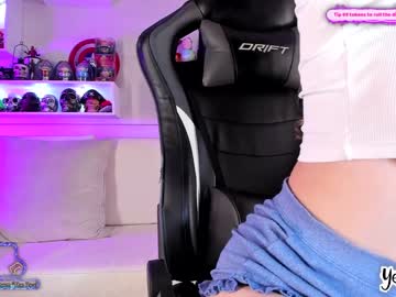 free nude cam girl yesikasaenz image #6334067