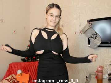 free nude cam girl melissasimon image #3464159