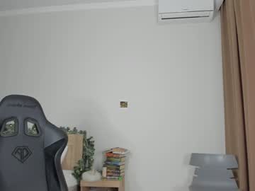 free nude cam girl amilia4u image #6067527