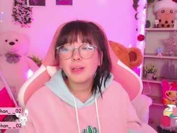 free nude cam girl maru_chan_ image #817247