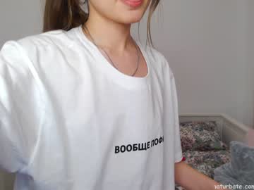 free nude cam girl ambertan1 image #725272