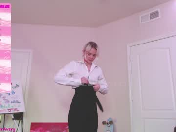 free nude cam girl petitebrat image #3529251