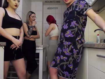 free nude cam couple nolimitscoupl3 image #3351880