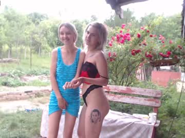 free nude cam couple danamily image #1985925