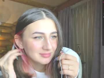 sssaria cosplay cam