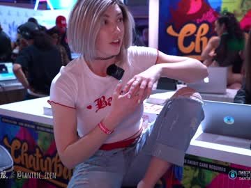 free nude cam girl tantric_eden_ image #3501940