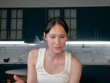 free nude cam girl kim_su_hen image #6950188