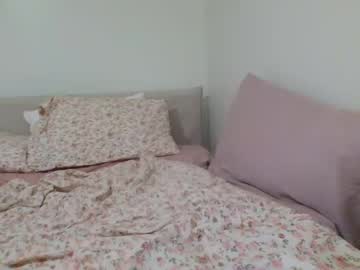 free nude cam girl bellaryderr image #3396549
