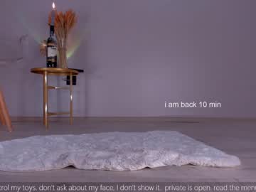 free nude cam girl megan_foxxx15 image #3029674