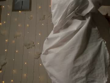free nude cam girl just_emmy image #4598060