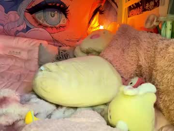 pinkocean3 cosplay cam