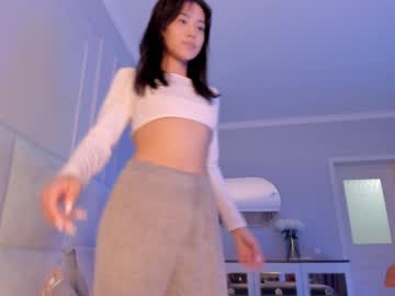 free nude cam girl aerri_lee image #2824550