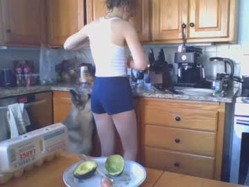 free nude cam girl rosegold18 image #6157358