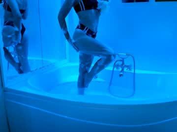 free nude cam couple emma_rase image #38277