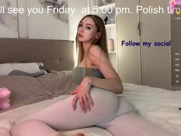 avroramy cosplay cam