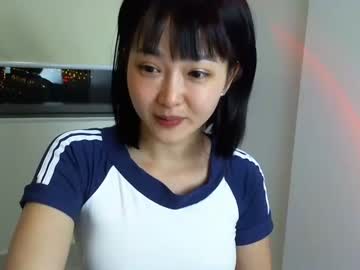 free nude cam girl asian_angel1994 image #2115163
