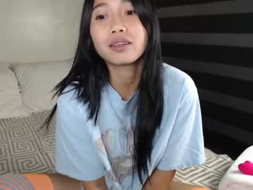 free nude cam girl skytime96 image #6262408