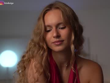 free nude cam girl chillwithkira image #5346396