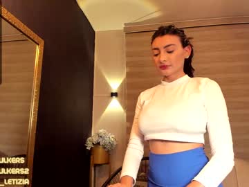 free nude cam girl letiziafulkers1 image #1728252