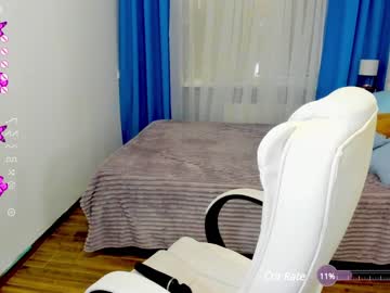 free nude cam girl emmika_ image #5629839