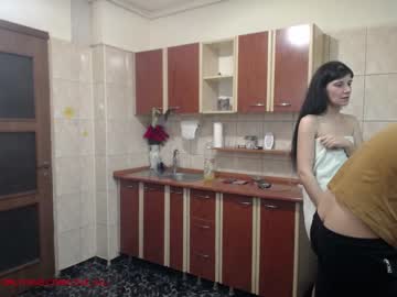 free nude cam couple iuliana32 image #908046