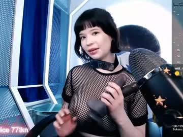 free nude cam girl arikajoy image #3584601
