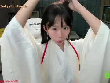 free nude cam girl luna_liu520 image #1511080