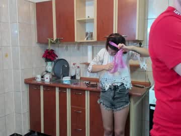free nude cam couple iuliana32 image #791459