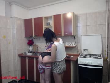 free nude cam couple iuliana32 image #481612