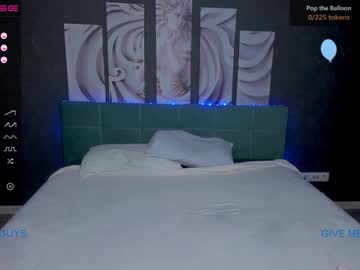 free nude cam girl emma_butt image #1870025
