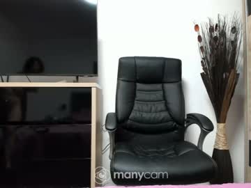 free nude cam girl angell6969 image #2908532