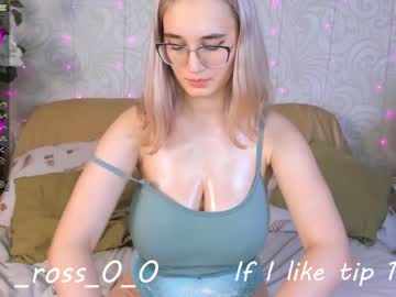 free nude cam girl melissasimon image #2804627