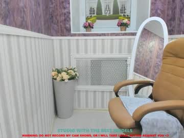 free nude cam girl sheila_coy image #1675589