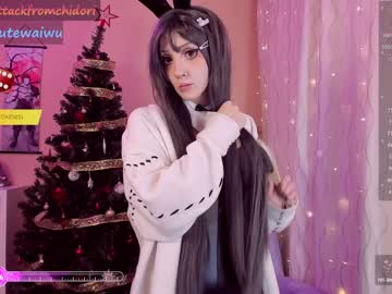 free nude cam girl yourcutewaifu image #6241117