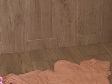 free nude cam girl ericamiracle15 image #6735767