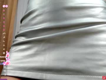free nude cam girl cutie_lola_ image #7017831
