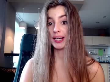 free nude cam girl coy_amina_ image #2652678