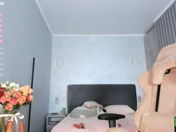 free nude cam girl anezz_ image #4836155