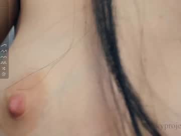free nude cam girl riskyproject image #5059449