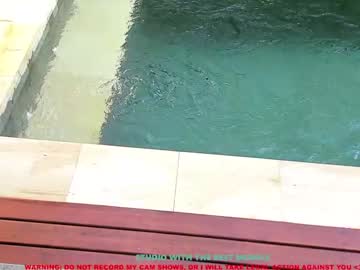 free nude cam girl coy_amina image #1997922