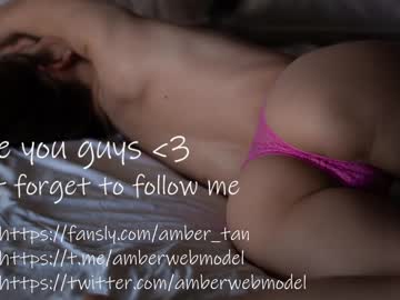 free nude cam girl ambertan1 image #6772755
