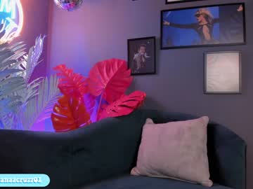free nude cam girl mariannacruzz image #3431106