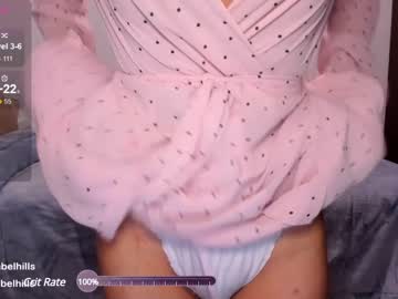 free nude cam girl isabelhills image #6231035