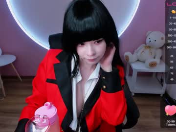 free nude cam girl arikajoy image #1734837