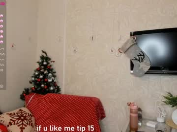 free nude cam girl melissasimon image #3351390