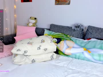free nude cam girl littlething88 image #3009713