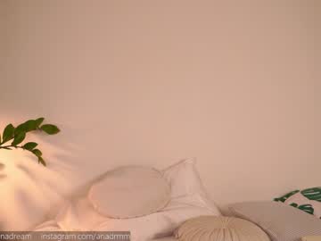 free nude cam girl dreamana image #1598823