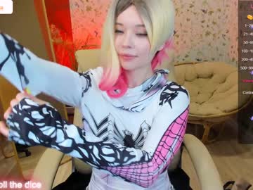 free nude cam girl arikajoy image #6420850