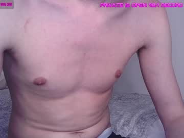 free nude cam couple arms_around_you_ image #2769590